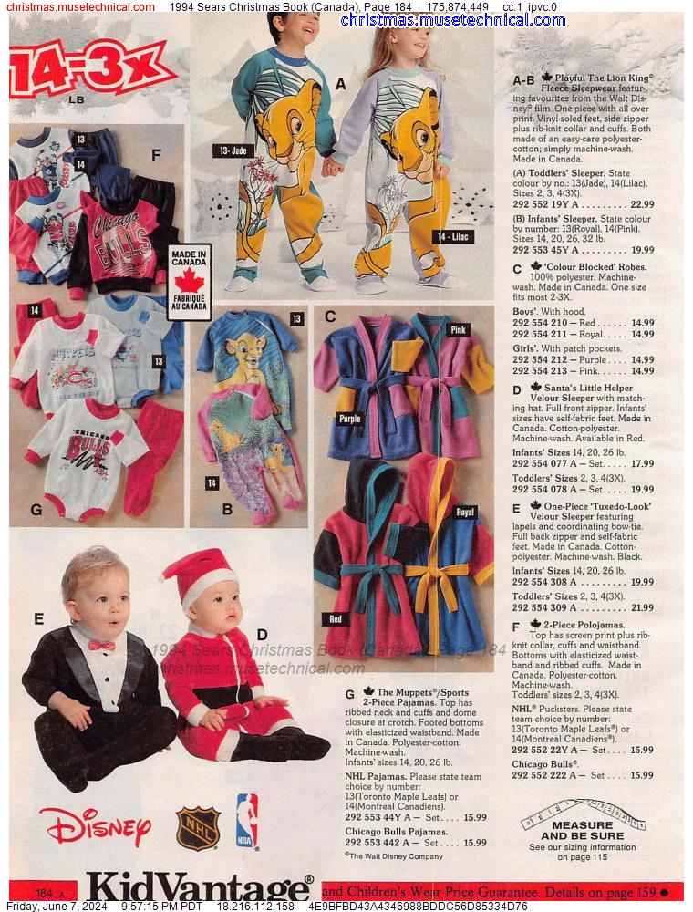 1994 Sears Christmas Book (Canada), Page 184
