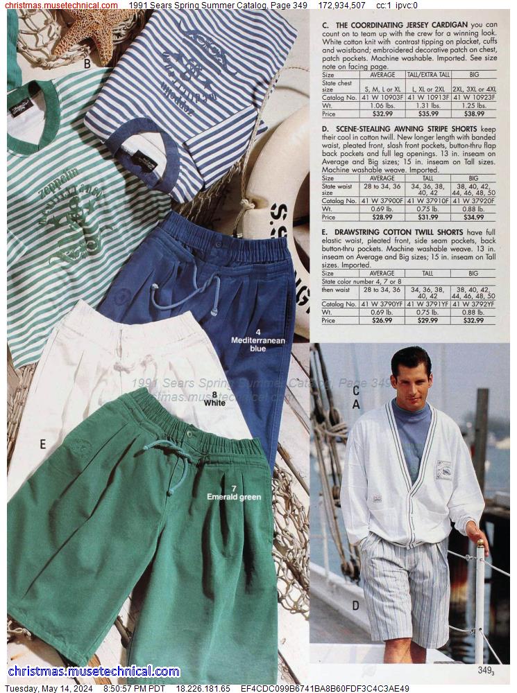 1991 Sears Spring Summer Catalog, Page 349