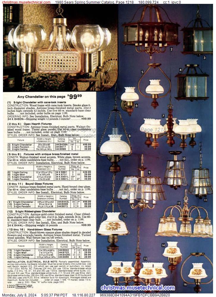 1980 Sears Spring Summer Catalog, Page 1218