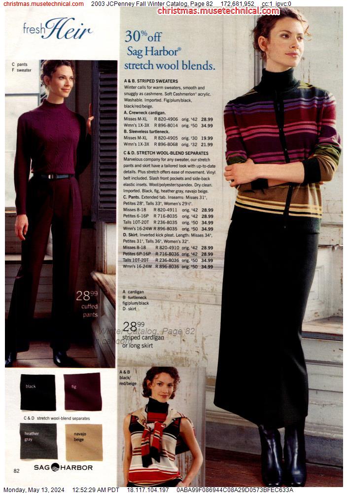 2003 JCPenney Fall Winter Catalog, Page 82