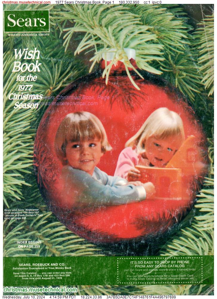 1977 Sears Christmas Book, Page 1