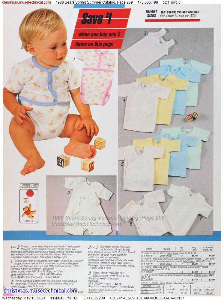 1986 Sears Spring Summer Catalog, Page 259