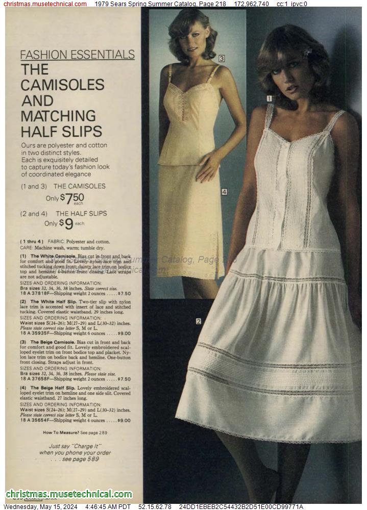 1979 Sears Spring Summer Catalog, Page 218