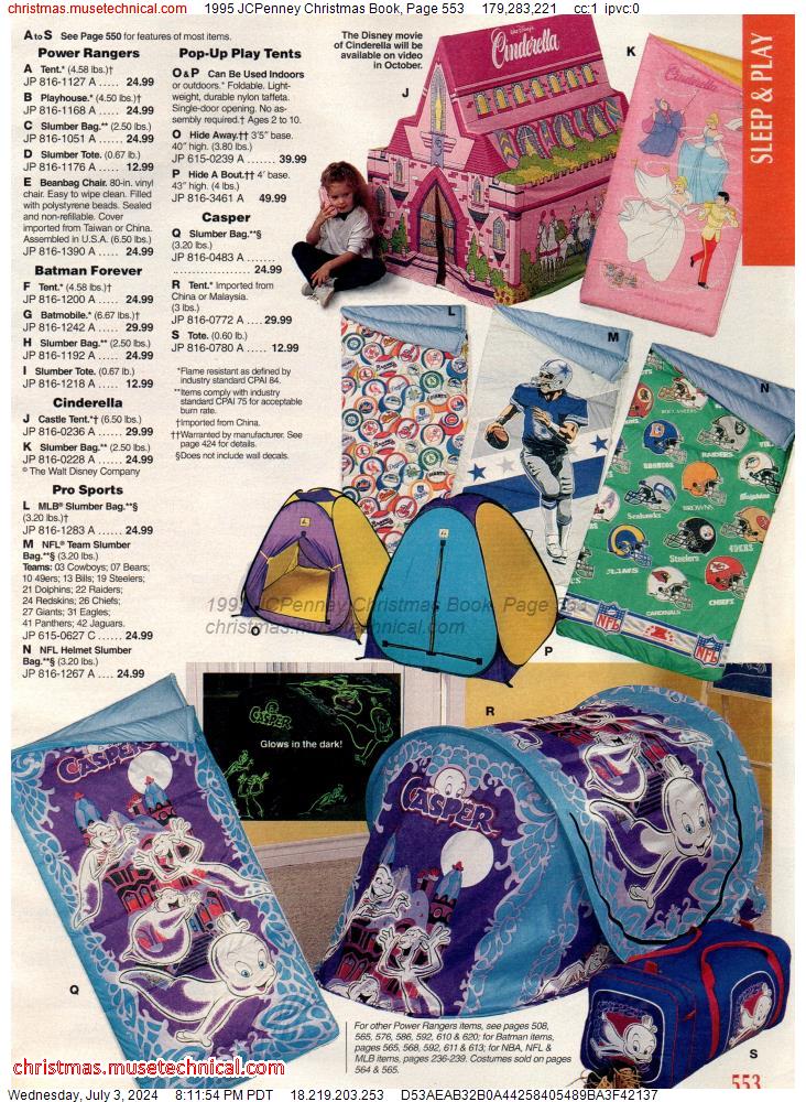 1995 JCPenney Christmas Book, Page 553