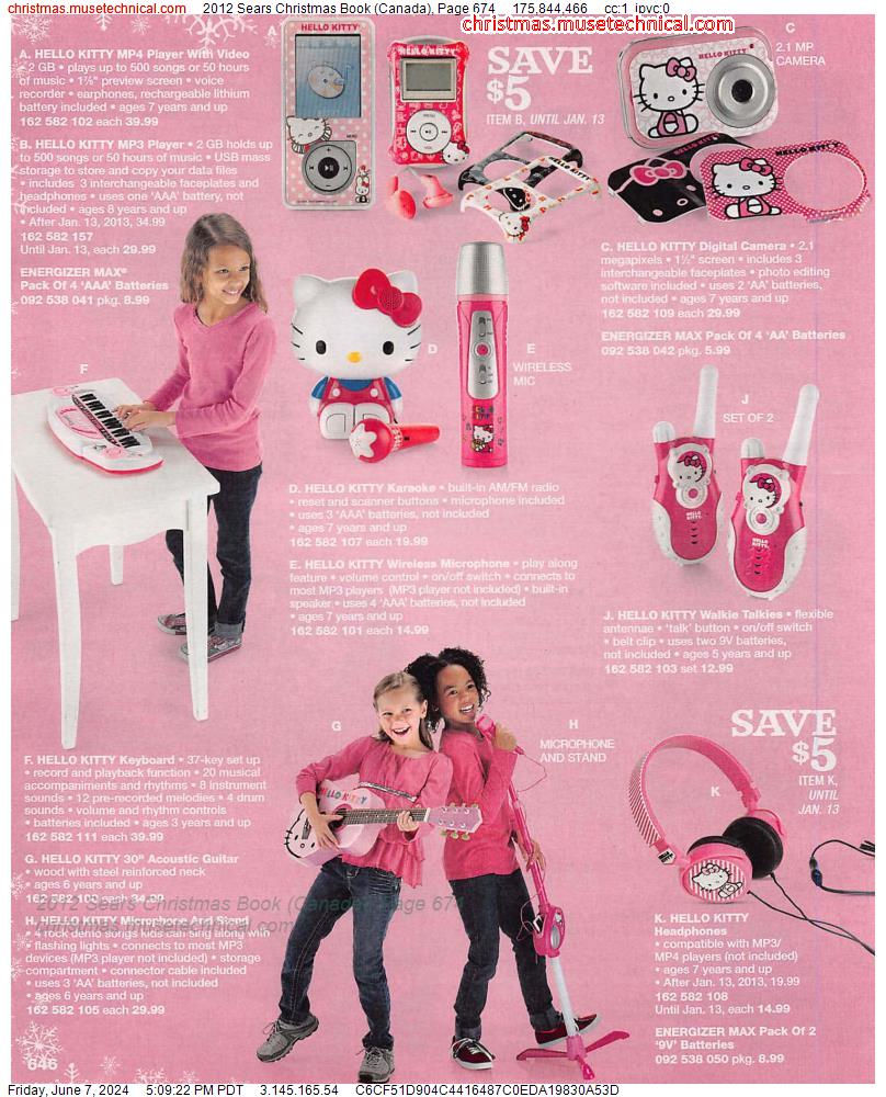 2012 Sears Christmas Book (Canada), Page 674