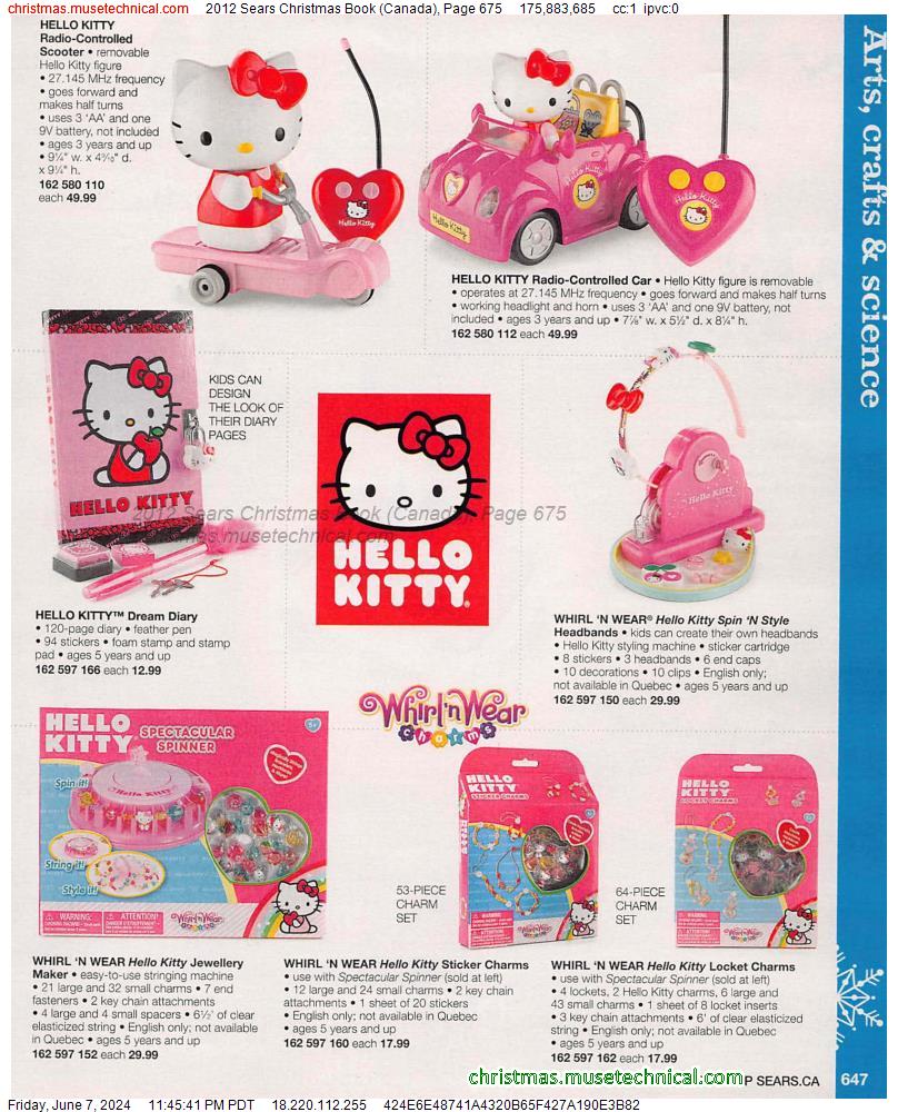 2012 Sears Christmas Book (Canada), Page 675