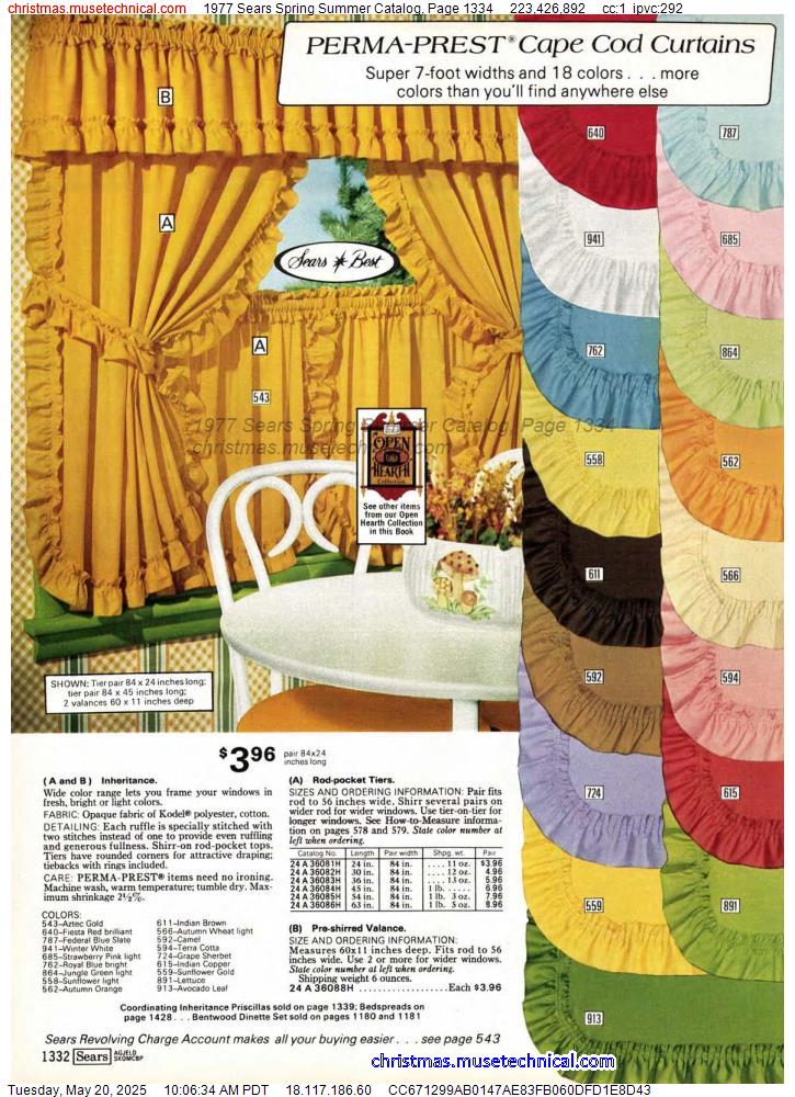 1977 Sears Spring Summer Catalog, Page 1334