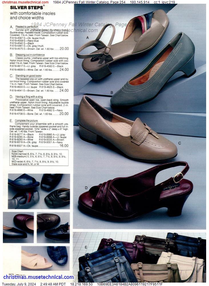 1984 JCPenney Fall Winter Catalog, Page 254