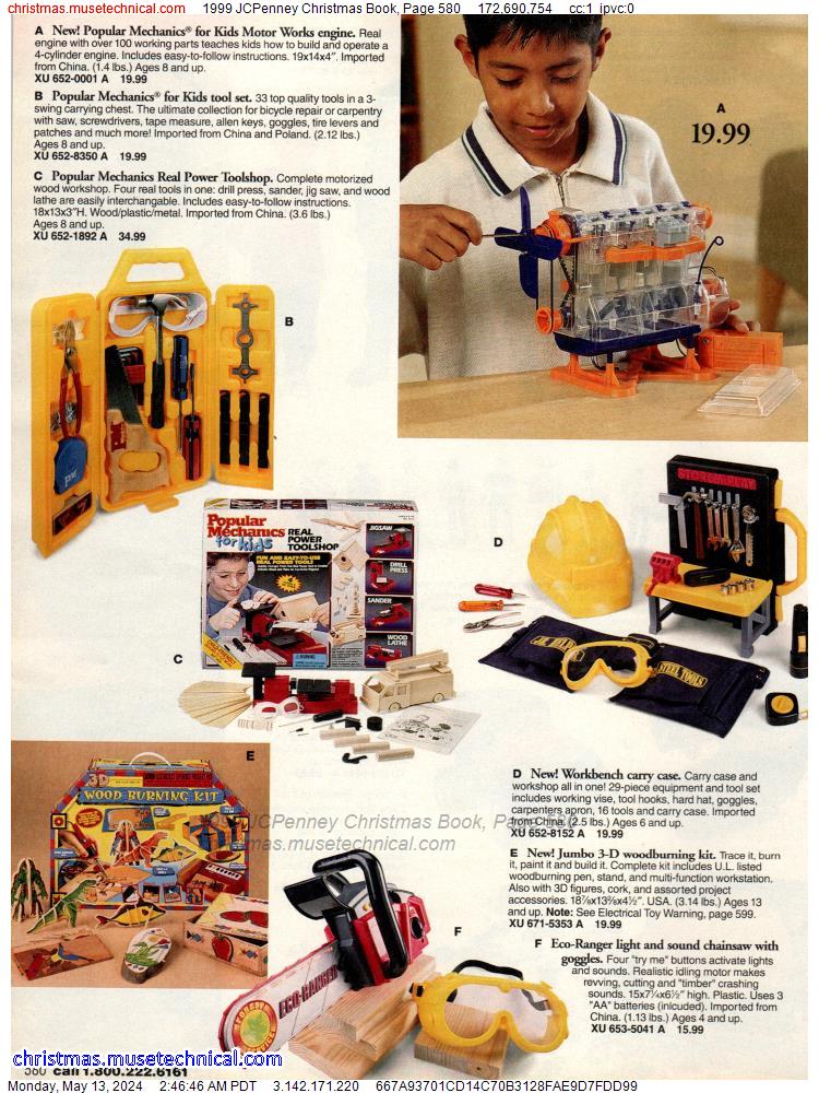 1999 JCPenney Christmas Book, Page 580