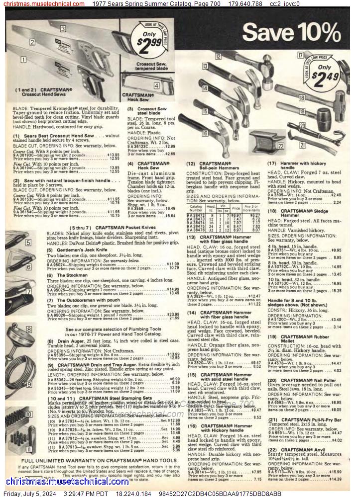 1977 Sears Spring Summer Catalog, Page 700