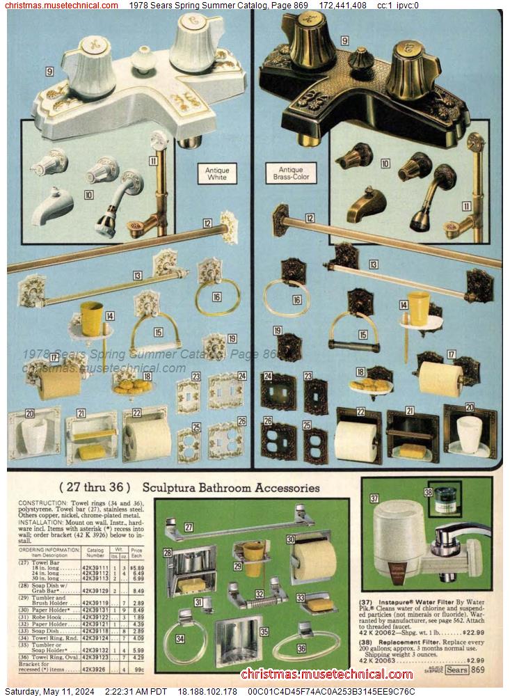 1978 Sears Spring Summer Catalog, Page 869