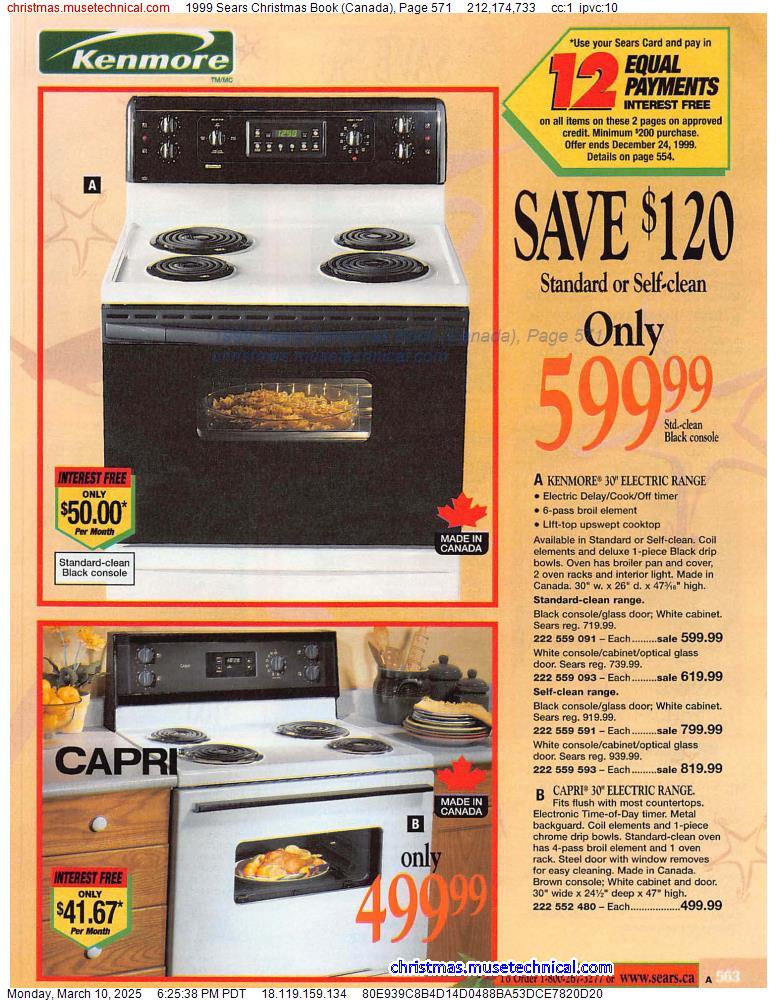 1999 Sears Christmas Book (Canada), Page 571