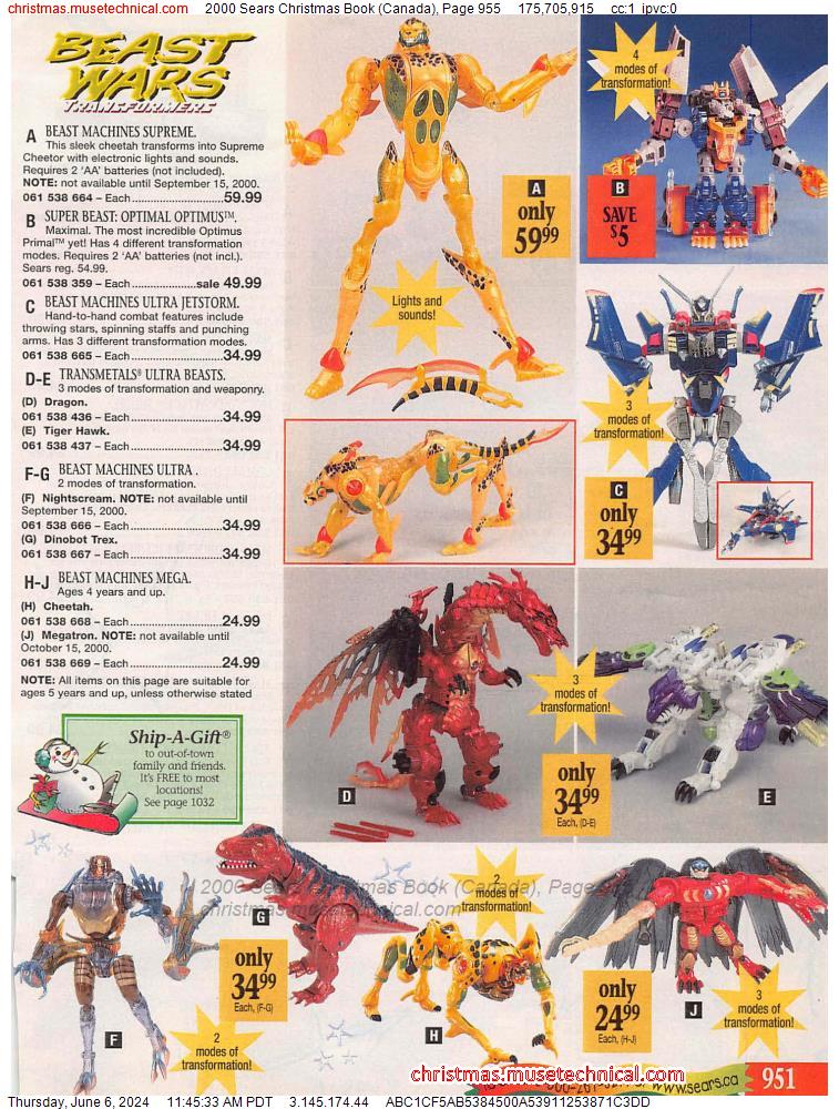 2000 Sears Christmas Book (Canada), Page 955
