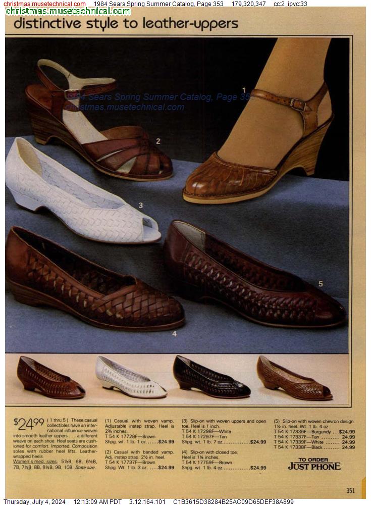 1984 Sears Spring Summer Catalog, Page 353