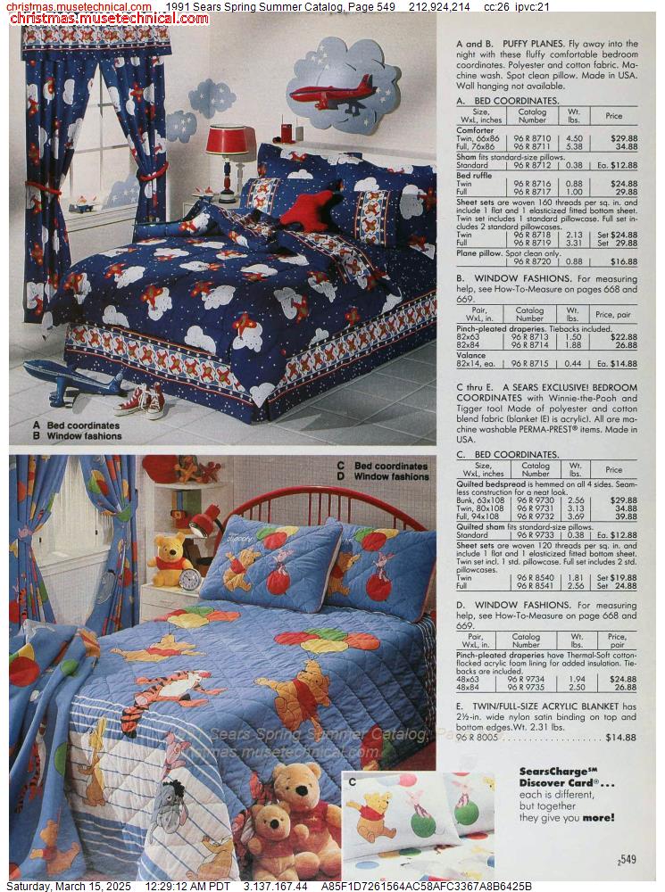 1991 Sears Spring Summer Catalog, Page 549