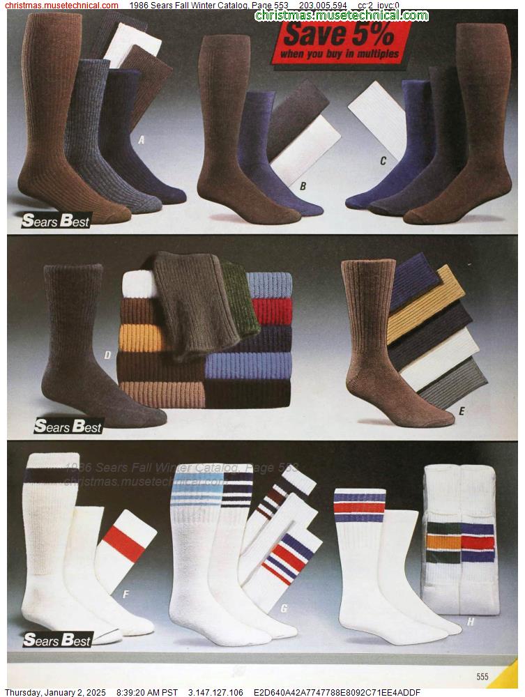 1986 Sears Fall Winter Catalog, Page 553