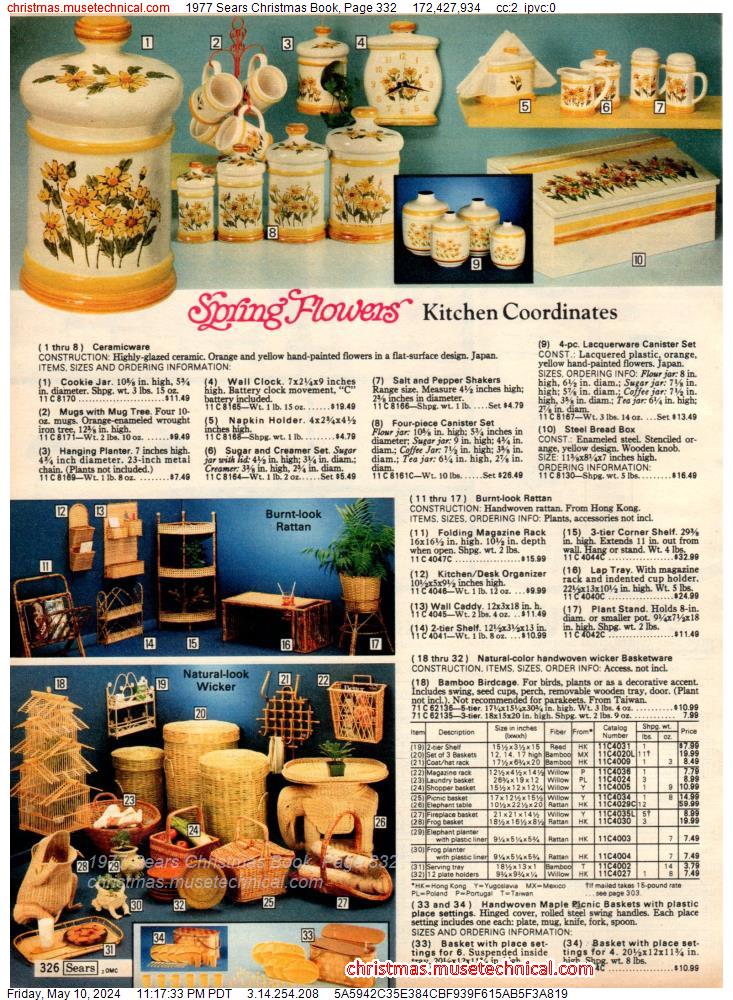 1977 Sears Christmas Book, Page 332