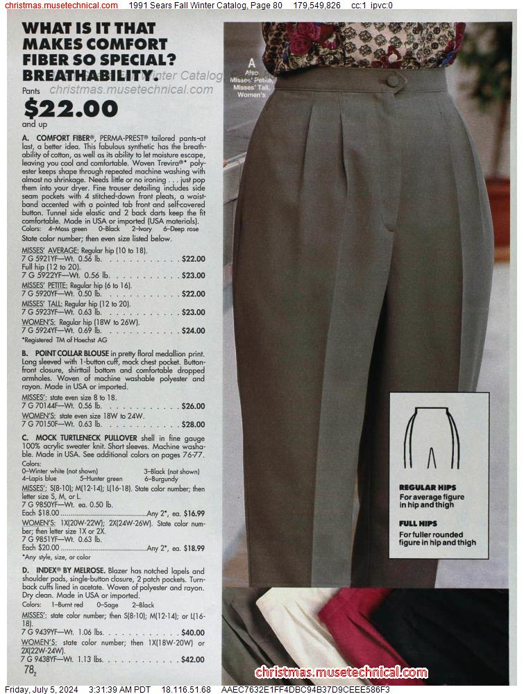 1991 Sears Fall Winter Catalog, Page 80