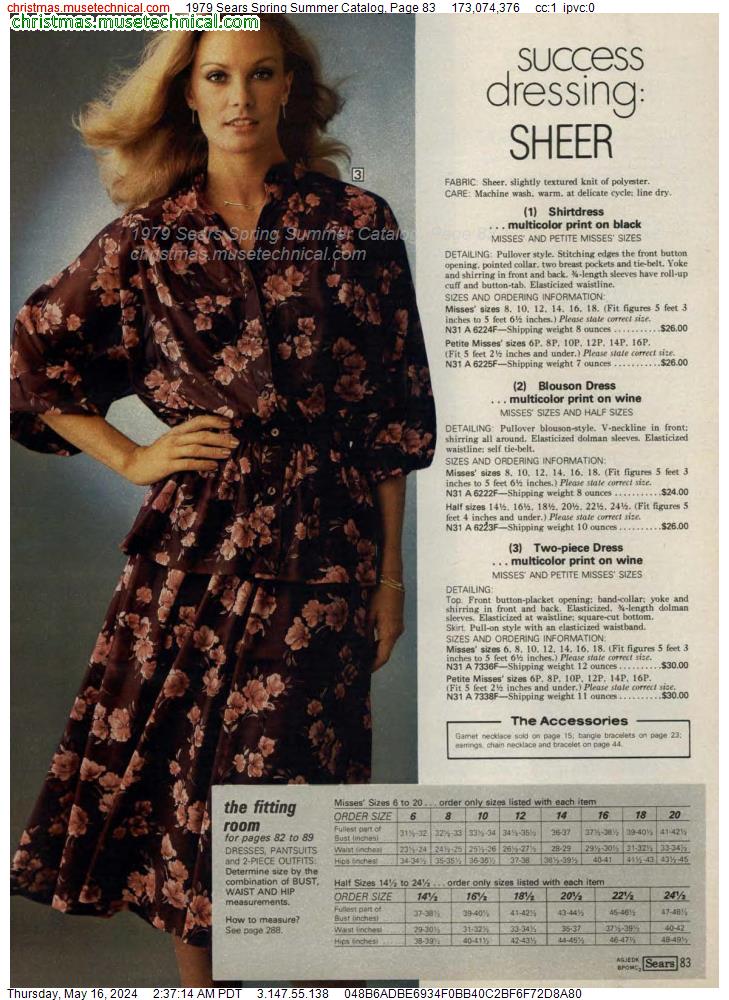1979 Sears Spring Summer Catalog, Page 83
