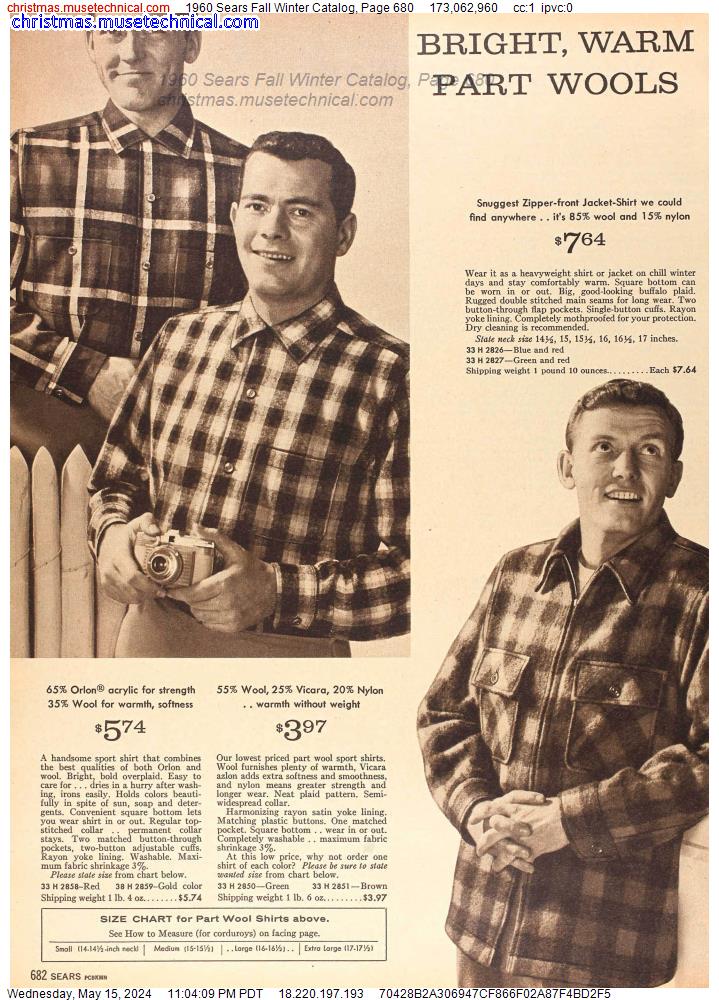 1960 Sears Fall Winter Catalog, Page 680