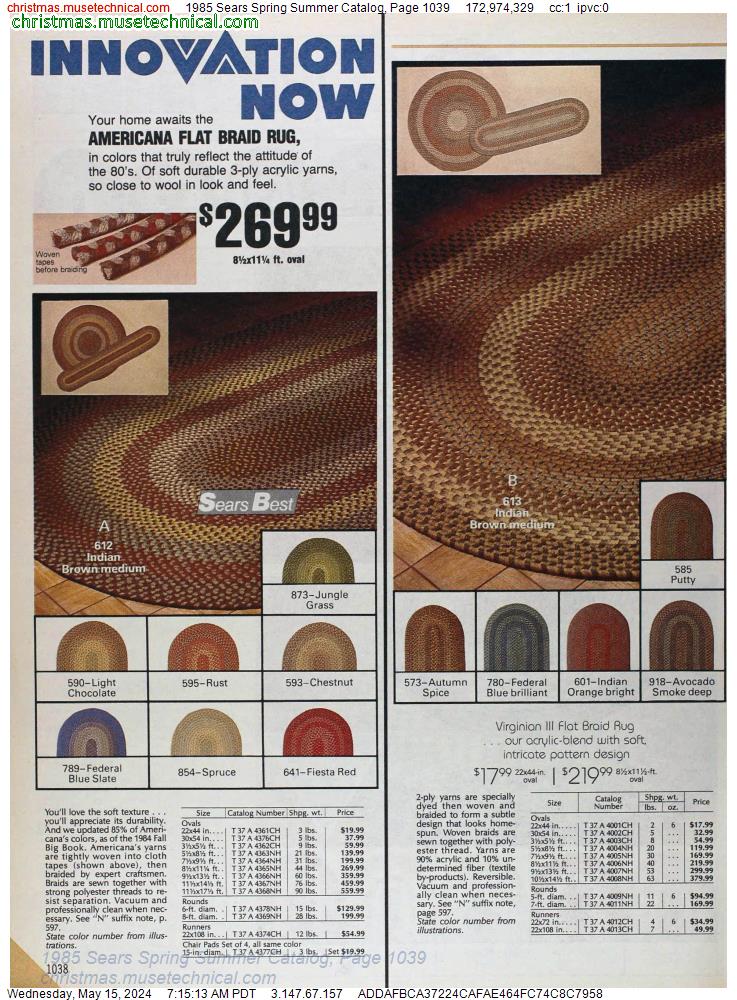 1985 Sears Spring Summer Catalog, Page 1039
