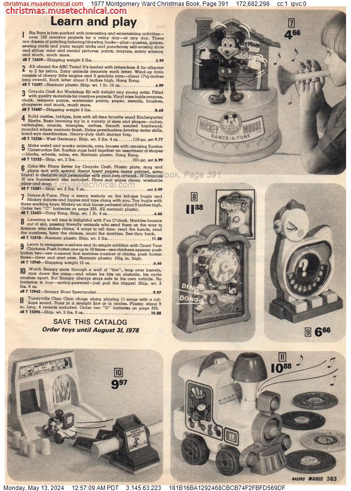 1977 Montgomery Ward Christmas Book, Page 391