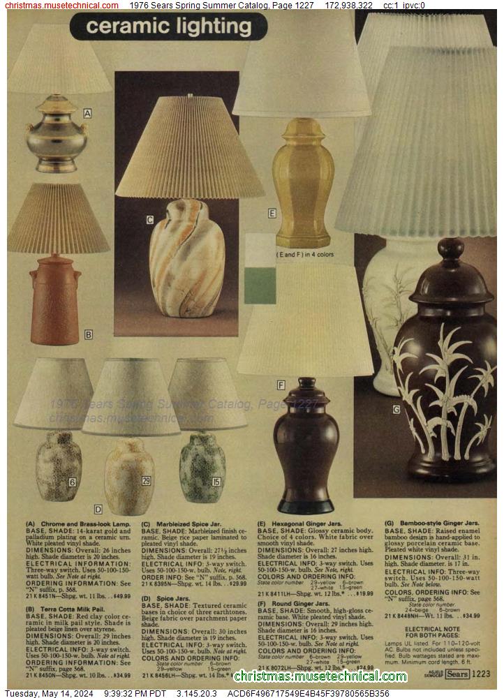1976 Sears Spring Summer Catalog, Page 1227