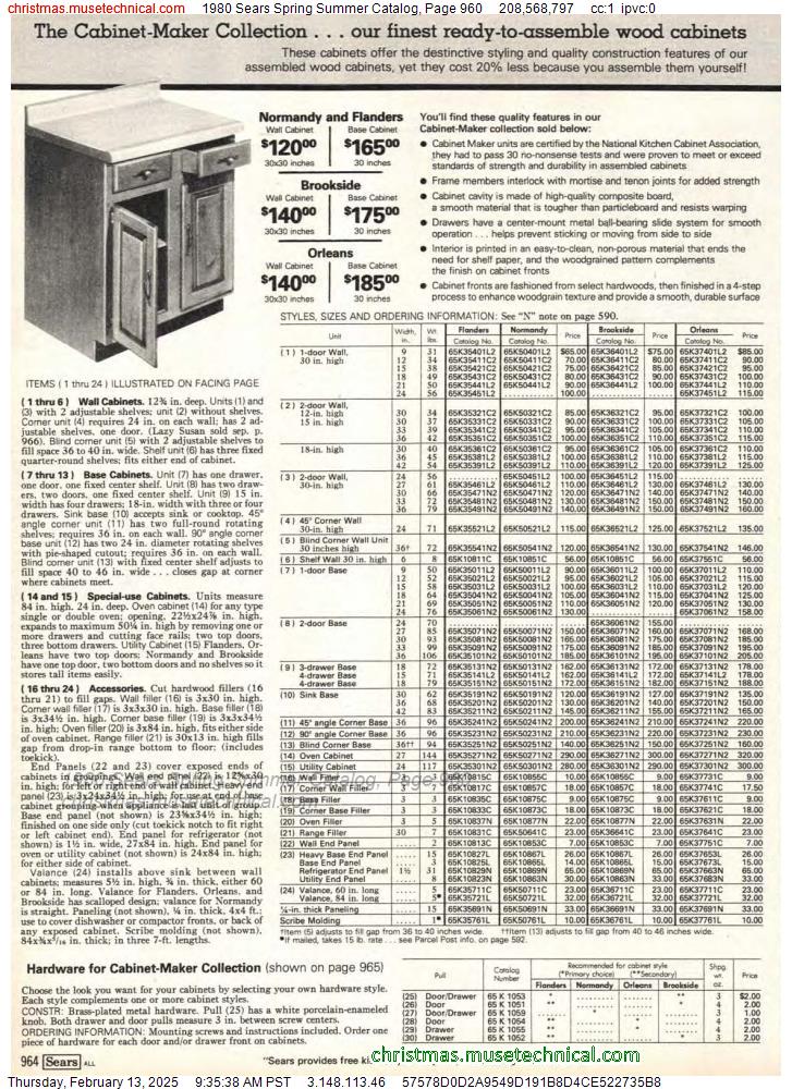 1980 Sears Spring Summer Catalog, Page 960