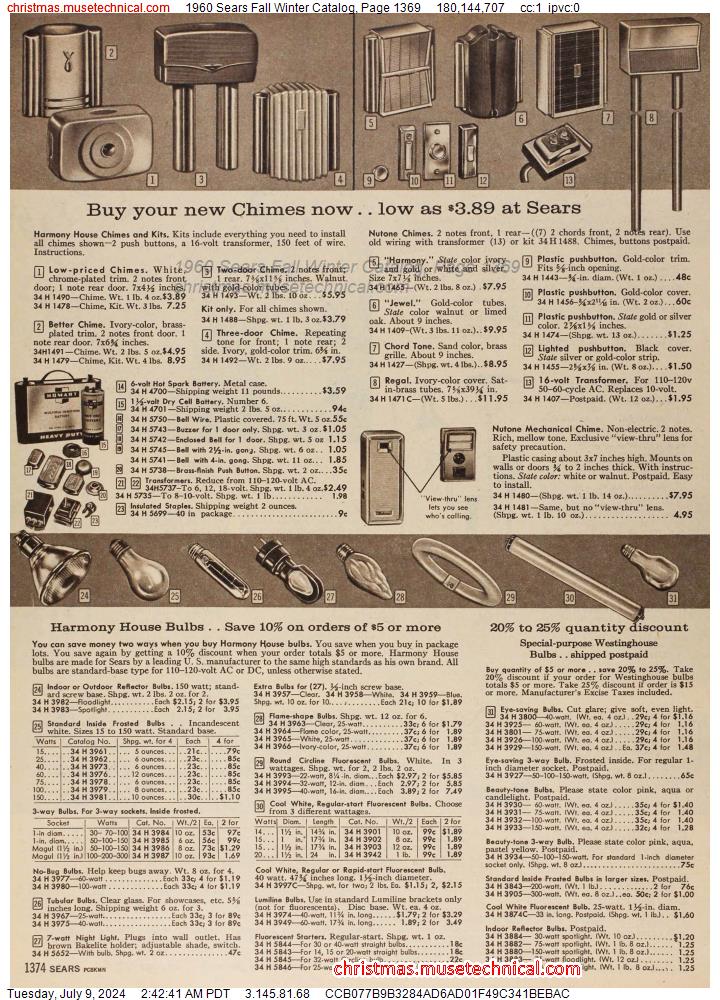1960 Sears Fall Winter Catalog, Page 1369