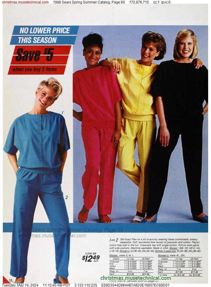 1986 Sears Spring Summer Catalog, Page 60