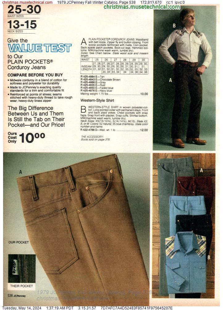 1979 JCPenney Fall Winter Catalog, Page 538