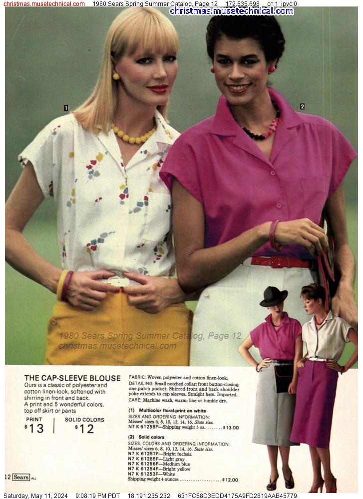 1980 Sears Spring Summer Catalog, Page 12