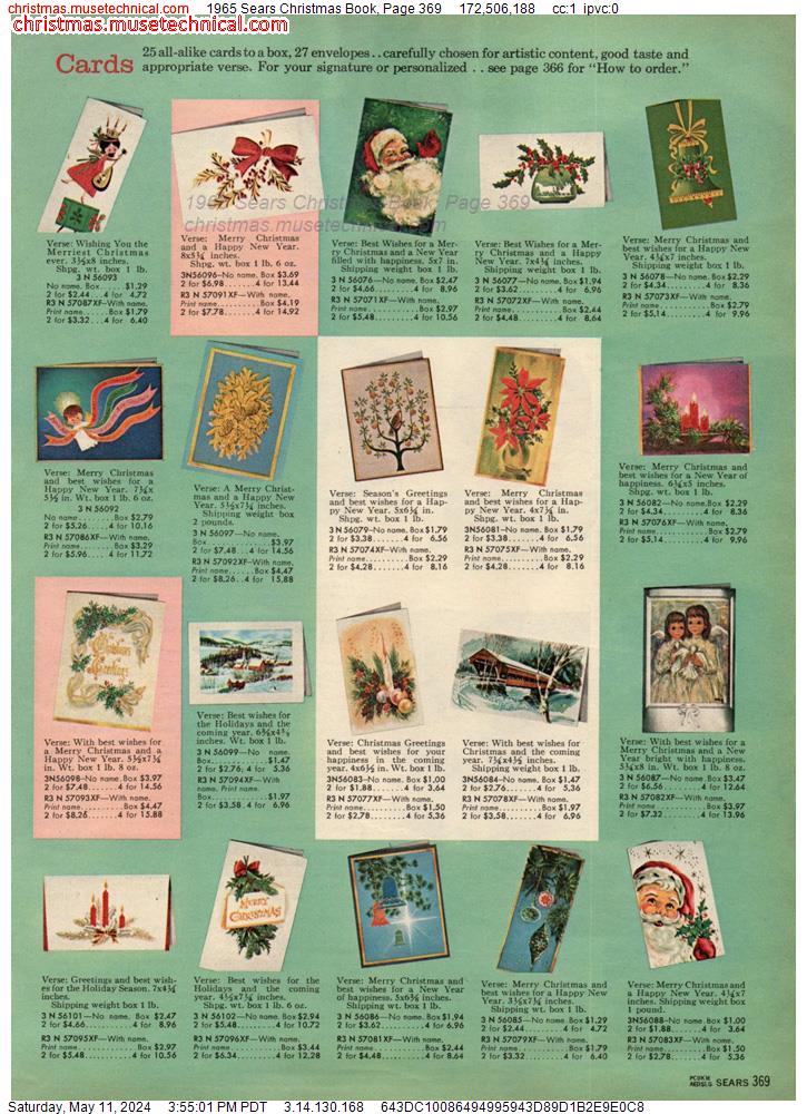 1965 Sears Christmas Book, Page 369