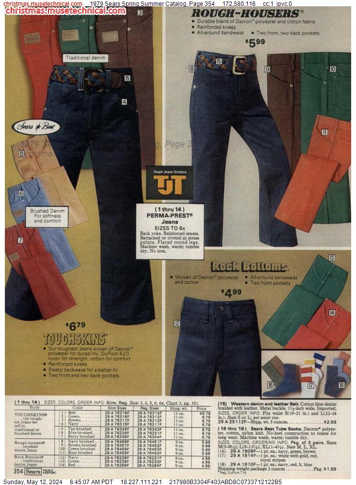 1979 Sears Spring Summer Catalog, Page 354
