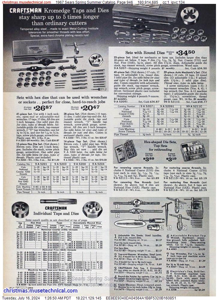 1967 Sears Spring Summer Catalog, Page 946