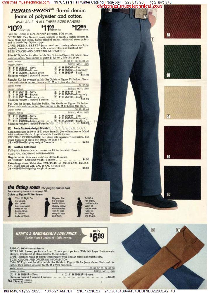 1976 Sears Fall Winter Catalog, Page 564