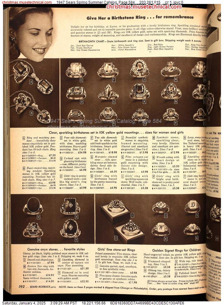 1947 Sears Spring Summer Catalog, Page 584