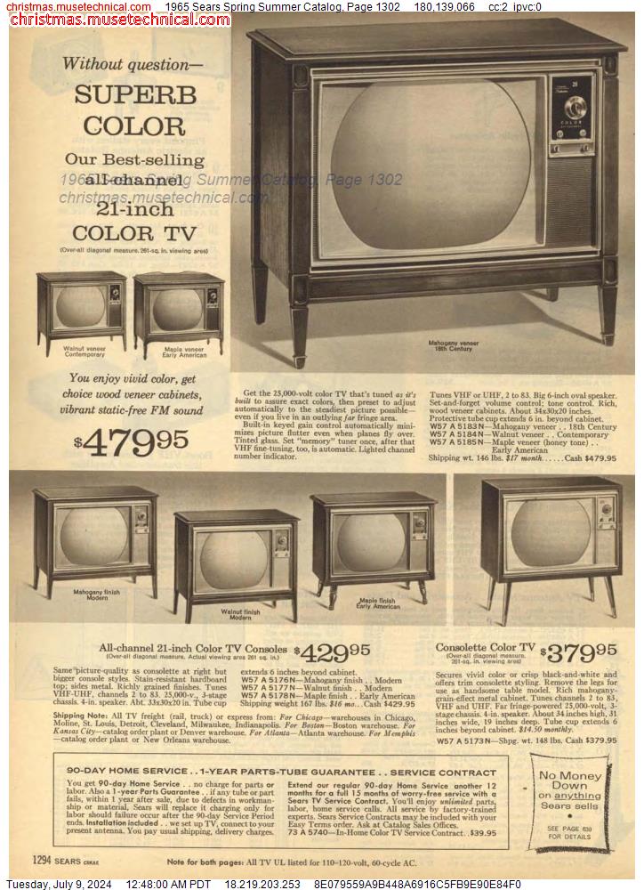 1965 Sears Spring Summer Catalog, Page 1302