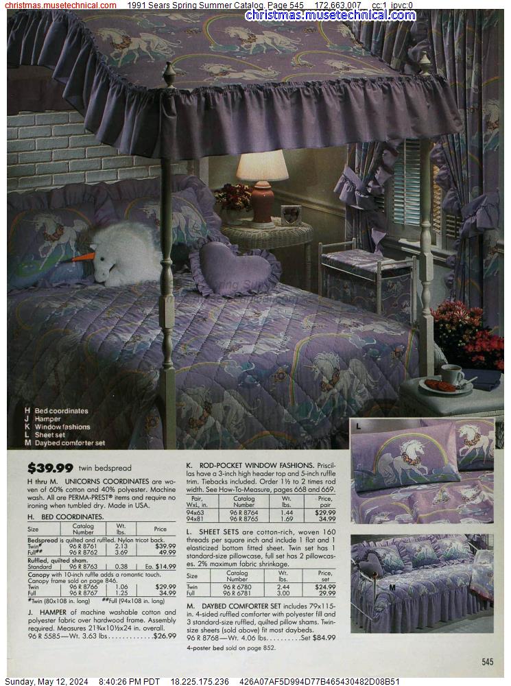 1991 Sears Spring Summer Catalog, Page 545
