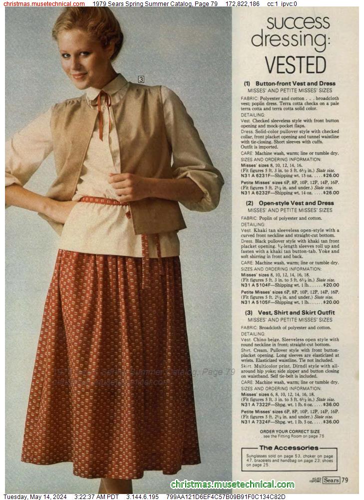 1979 Sears Spring Summer Catalog, Page 79