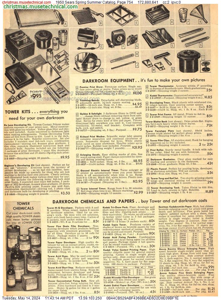 1950 Sears Spring Summer Catalog, Page 754