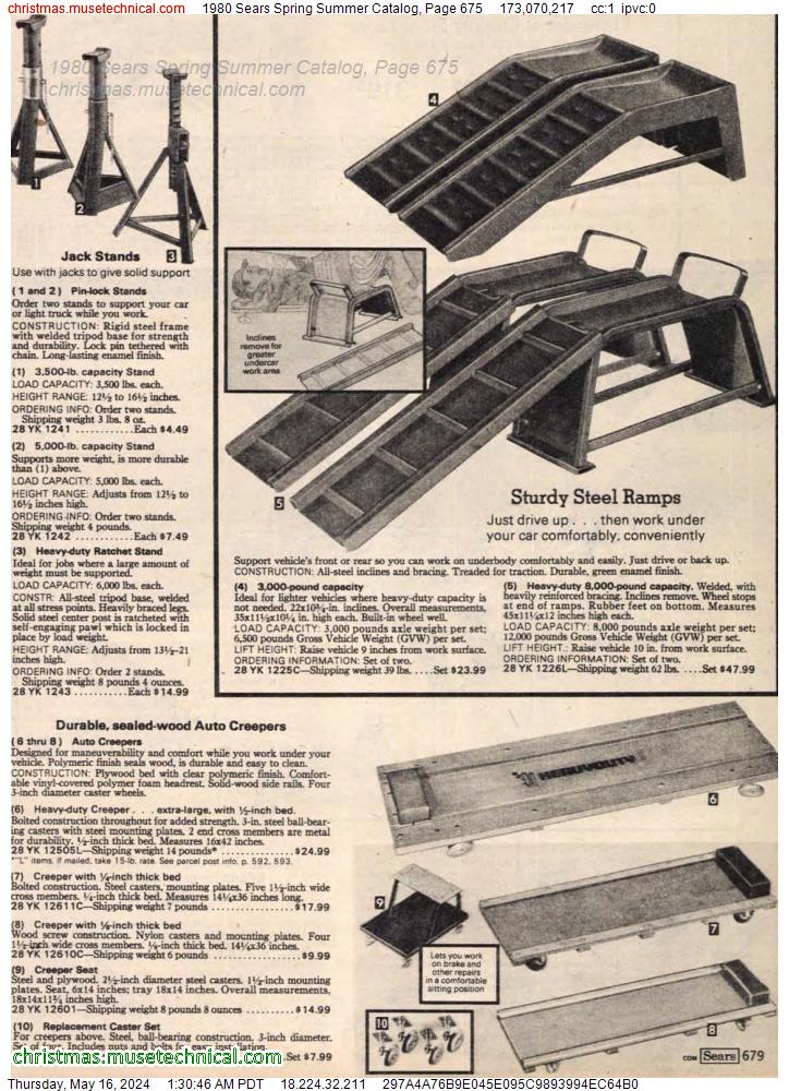 1980 Sears Spring Summer Catalog, Page 675