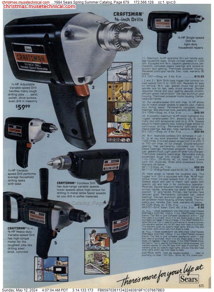 1984 Sears Spring Summer Catalog, Page 679