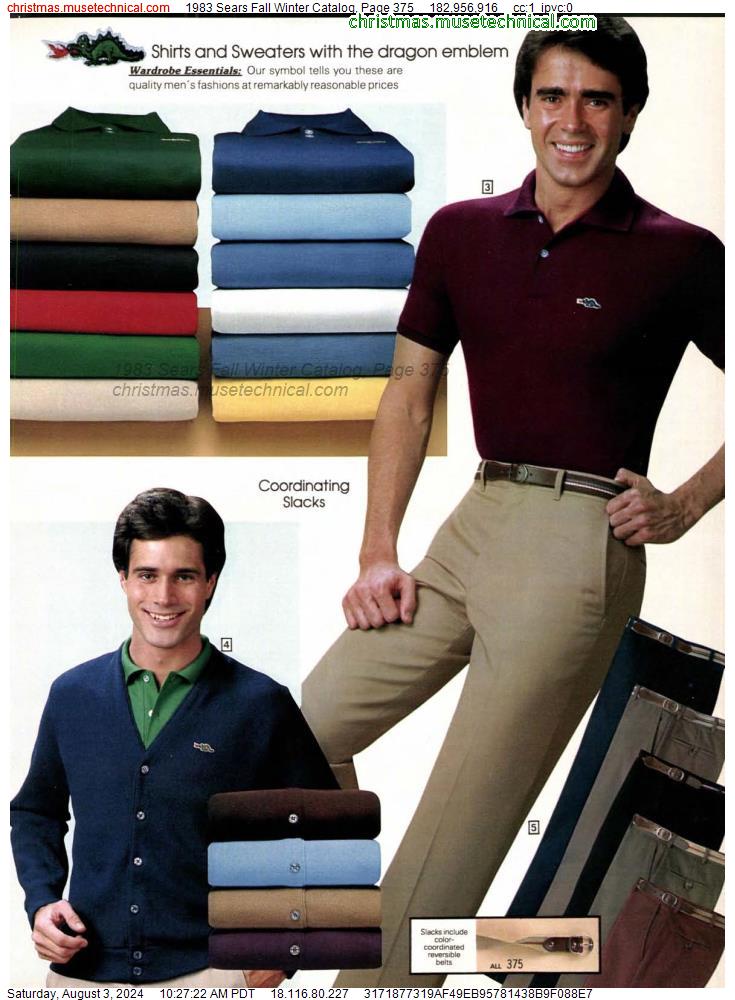 1983 Sears Fall Winter Catalog, Page 375