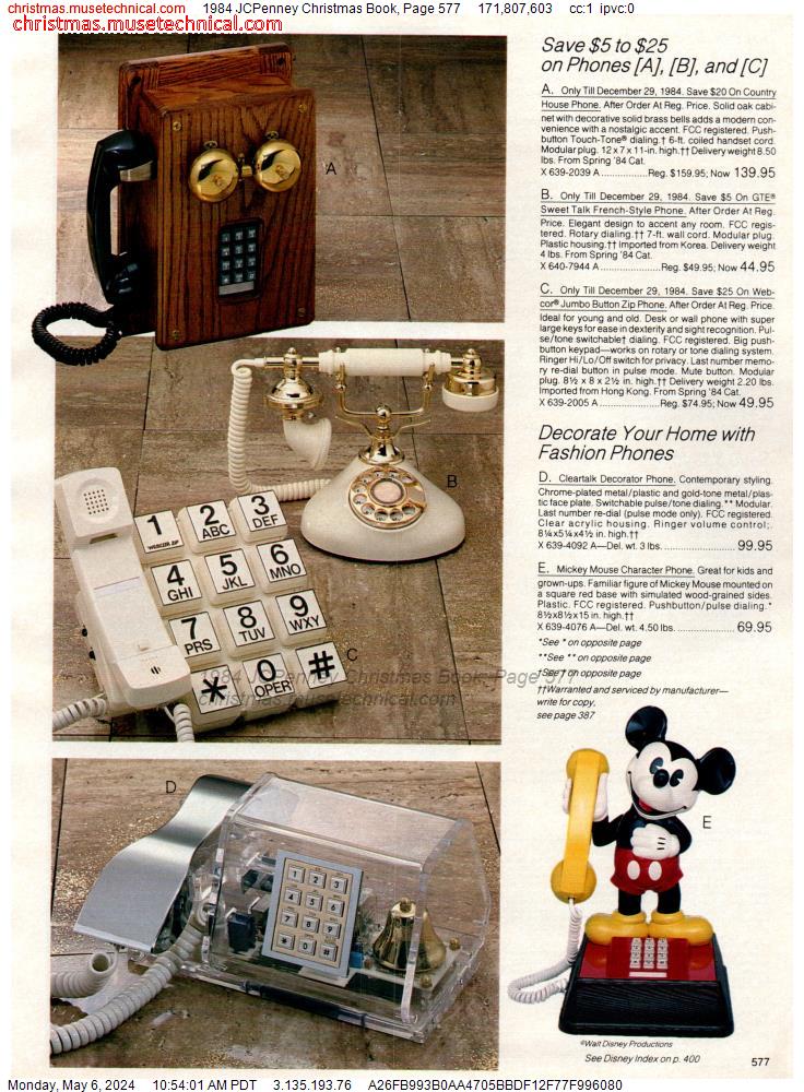 1984 JCPenney Christmas Book, Page 577