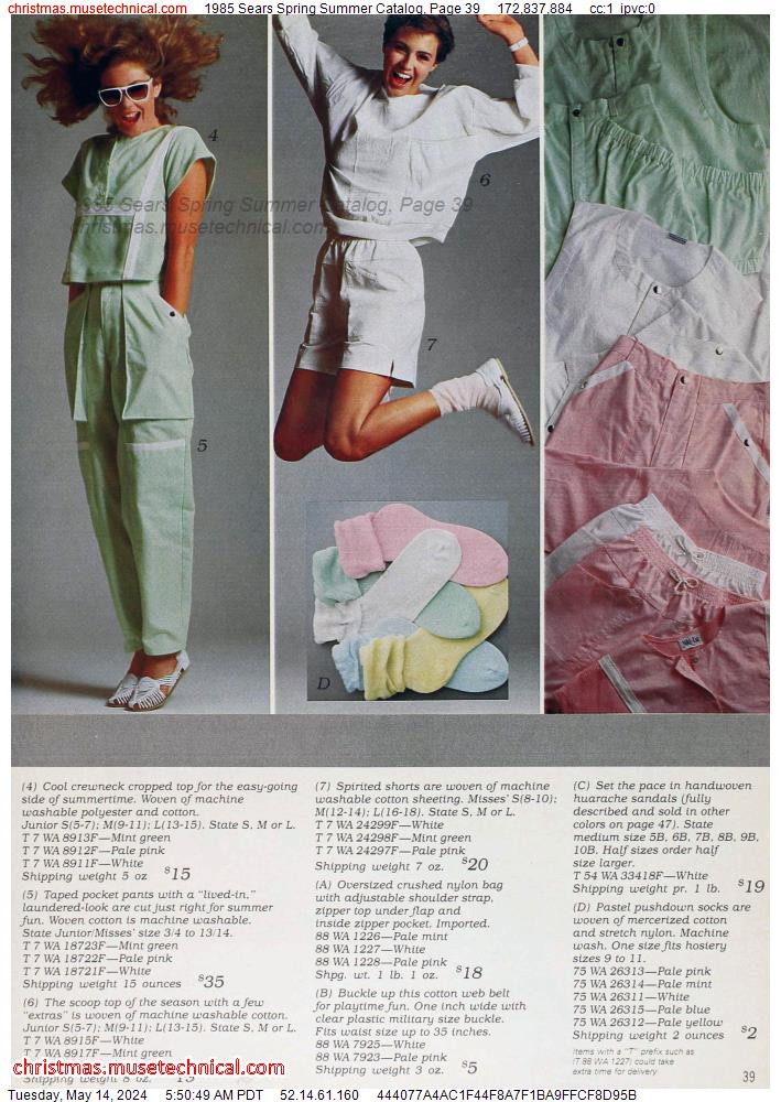 1985 Sears Spring Summer Catalog, Page 39