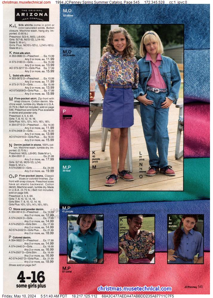 1994 JCPenney Spring Summer Catalog, Page 545