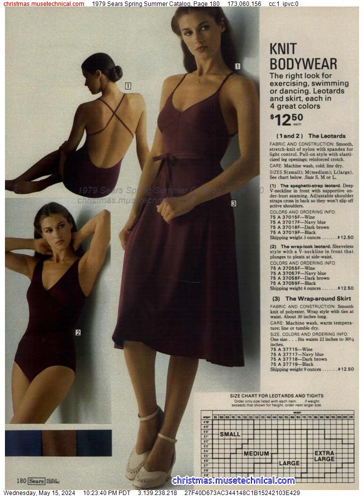 1979 Sears Spring Summer Catalog, Page 180