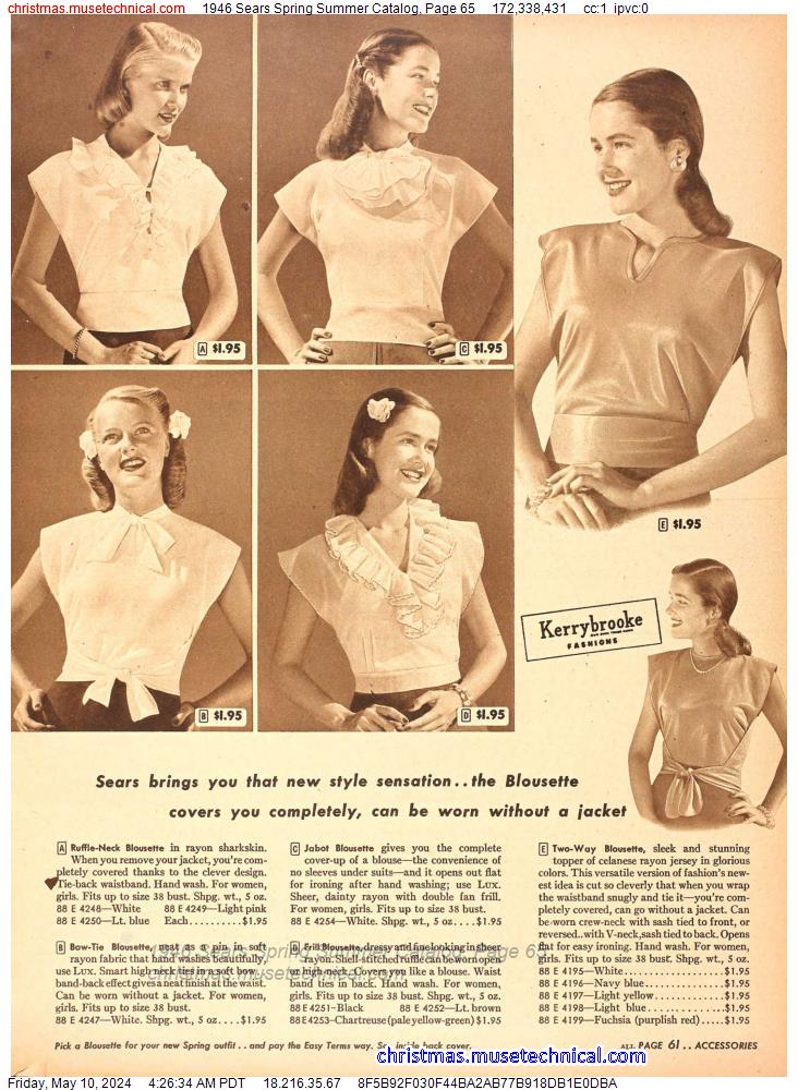 1946 Sears Spring Summer Catalog, Page 65