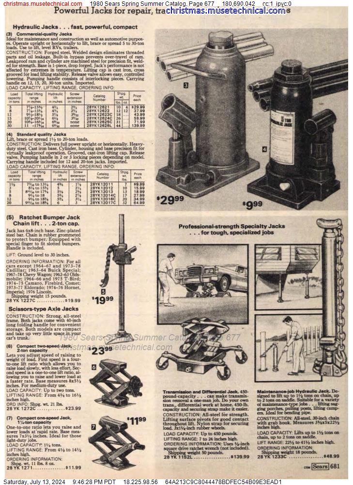1980 Sears Spring Summer Catalog, Page 677